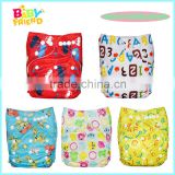 Eco-friendly High Water Absorbency Babyfriend Cloth Nappy for Baby