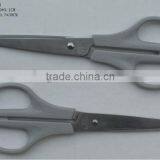 Professional Multipurpose Plastic Cutting Scissor With Plastic Handle