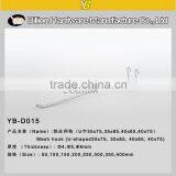 Supermarket Gridwall Display Hooks for Wire Hanging Jewelry thumbnail-3