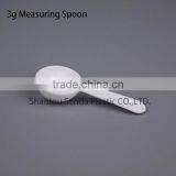 High Quality Plastic Gram Spoon for Pill Powder,plastic Spoon thumbnail-3