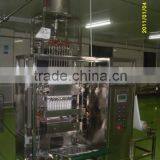 45 grams 4-lane ketchup/sauce/juice/shampoo/soap packing machine