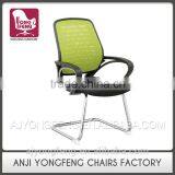 HOT Banquet Multicolor Mesh Office Chairs Without Wheels thumbnail-1