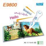 E9800 Magic Pen for Kids Learning English Talking Pen Book Educational Equipment thumbnail-1