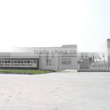 Hubei WeCare Non-Woven Product Co., Ltd. company overview - view 1 thumbnail