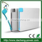 2014 Newly Arrival Super Thin 2500mAH Portable Power Bank for Gift Market thumbnail-5
