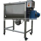 2016 Hot Sale Double Shaft Cosmetic Mixer