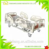 electric adjustable hospital nursing bed with nultifunction