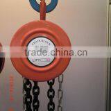 High Quality Chain Block Lifting Equipment Chain Block thumbnail-2
