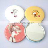 *decorative Mirror thumbnail-1