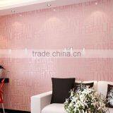 Brown / Gray / Pink / Beige / White Flock Words Textured Letters Wallpaper Embossed Wall Paper Wall Covering WP059 thumbnail-3