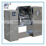 Large Capacity Mixer thumbnail-1