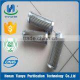 HYDAC Hydraulic Oil Filter 0040D020BN4HC thumbnail-1