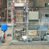 Mini Blow Film Machine (EN/H-35/40EM) thumbnail-2
