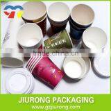 Paper Cup With Logo thumbnail-3