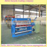 Automatic Welded Wire Mesh Machine for Roll (made in China )
