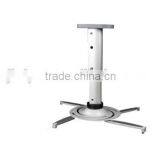 Projector Mount/Ceiling Mount For Projector thumbnail-5