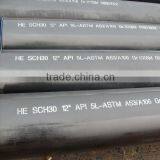 Seamless Steel Seamless Steel Pipe Price thumbnail-4