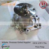 Toyota Water Pump GWT-79A