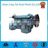 SINOTRUK Steyr WD615 Diesel Engine for HOWO