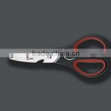 Multi-function separable kitchen scissors for kitchen