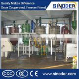 Manufacturer of sunflower,rapeseed,cotton,soybean edible oil refinery/ crude cooking oil refinery machine for hot sale