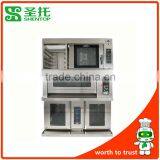 Shentop STPAD-B12 4 Sets of Hot Blast Stove,12 Layer Fermentation Tank,Combined Furnace thumbnail-1