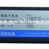 rechargeable camera li-ion Battery NP-2000A