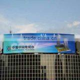 China Supplier P16 Used Led Signs