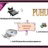 Puhui T962 Mini Size Portable Reflow Oven With After-sale Service thumbnail-5