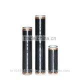 (Film Heater, Carbon Heating Film) SH-310(6A) [SH Korea] Carbon Far Infrared Ray Under-floor Heating Film HOT-FILM thumbnail-1
