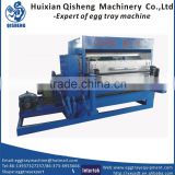 QS 4 faces rotary egg tray forming machine for egg tray production line
