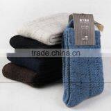 China Wholesale Custom Lambswool Sock for Men/mens Cotton Socks thumbnail-2