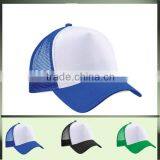 High Quality Blank Trucker Mesh Cap for Sale Wl-0310