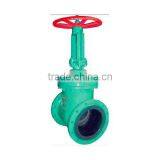 Flange Gate Valve thumbnail-6