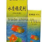 125ml Amazon Aquarium Water Quality Stabilizer thumbnail-1