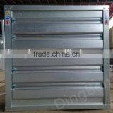 Free Negative Pressure Pull Push Outdoor Centrifugal Exhaust Fan thumbnail-2