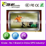 Touch screen 7" gps 800*480 pixels SiRF Atlas-V 600MHz 128MB 4G