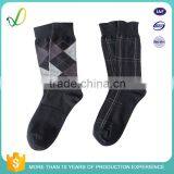 Free Sample Design Your Own Cheap Soccer Bulk Men Skate Socks thumbnail-5
