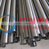 Wire Mesh Filter Screen Tube for Automatic Backflush Filter From China thumbnail-4