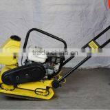 Reversible Vibrating Plate Compactor DUR-500 Used for Road Construction thumbnail-4