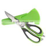 Multi-Purpose 8 Function Kitchen Refrigerator Scissors thumbnail-2