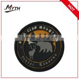 Wholesale Custom 3D Soft Embossed Silicon Labels and Patches