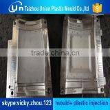 Plastic Sport Joyshaker Drinking Bottle Mould thumbnail-3