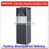 Classic Standing Water Cooler Dispenser thumbnail-1