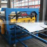 Steel Sheet Slitting Machine With Cutting