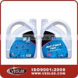 2L/4L Antifreezed Fluid Protective Radiator thumbnail-2