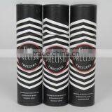 Luxury Custom Printed Cosmetic Gift Box Cardboard Tube Box Paper Box Packaging thumbnail-2