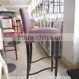 Durable Metal Viete Barstool thumbnail-4