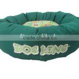 BSCI Qqpet Factory Wholesale Pet Shop Products New Slipper Pet Bed & Eco Friendly Flower Shaped Pet Bed thumbnail-4