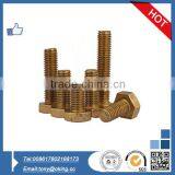 Brass Bolt thumbnail-2